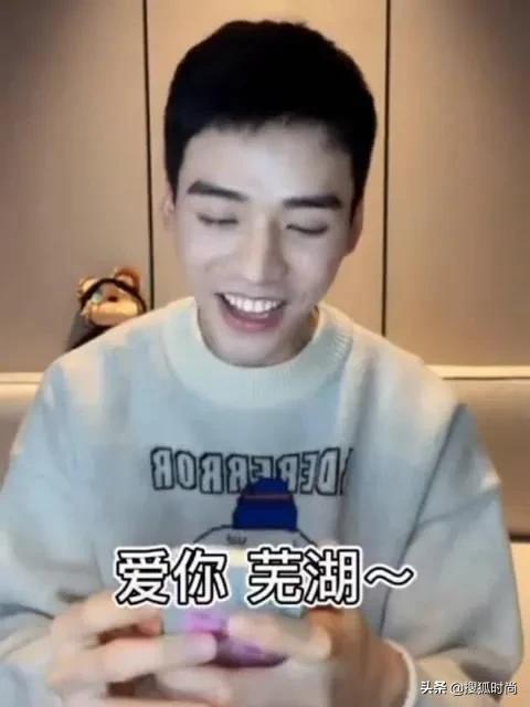 龚俊为什么总唱歌,龚俊采访尴尬现场合集