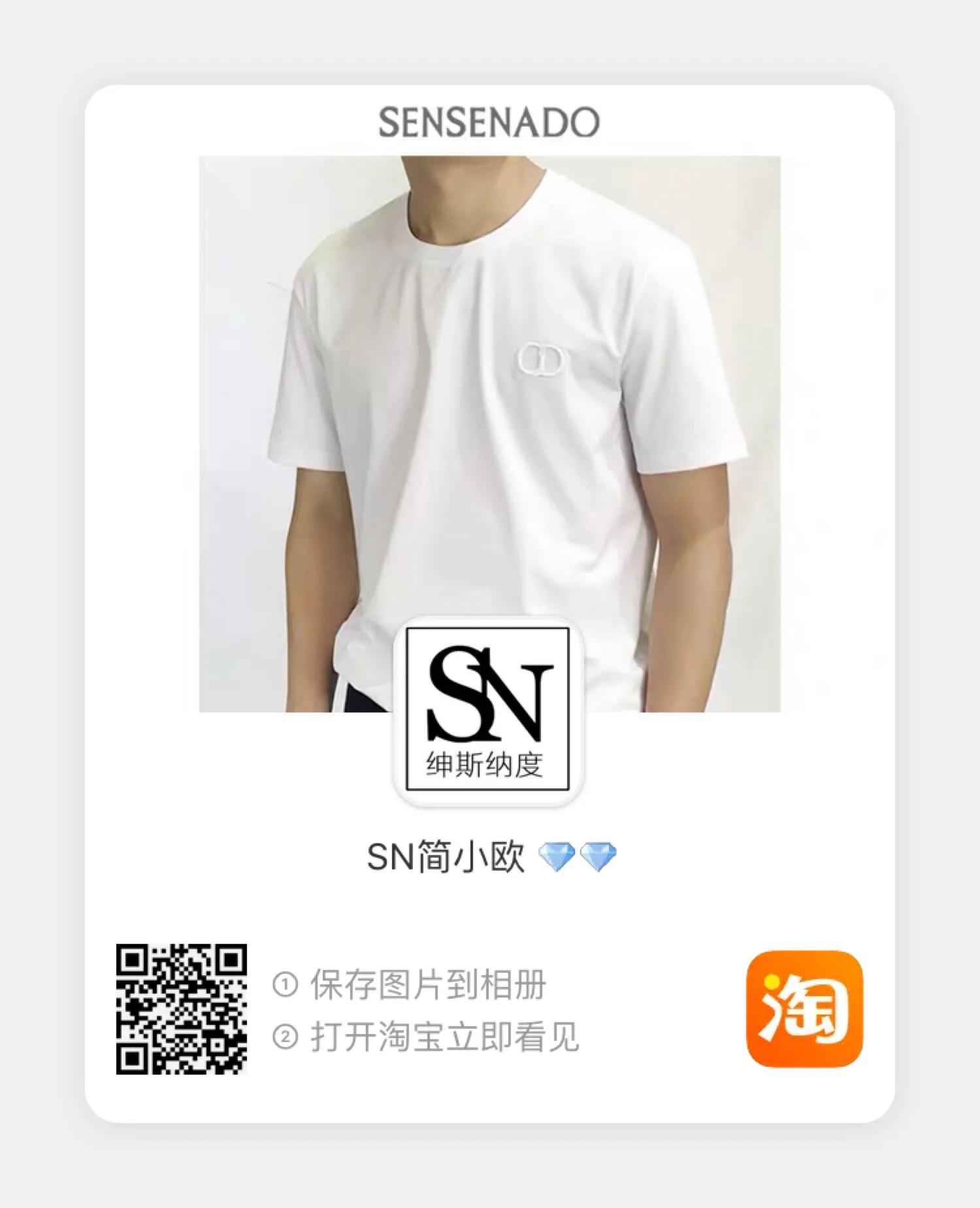 质感男装|除了优衣库，我们还有哪些选择