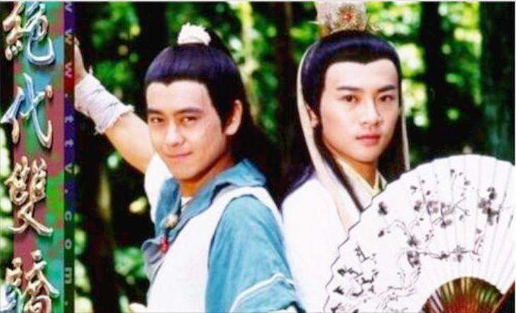 古龙成名深度解析,古龙沉迷酒色