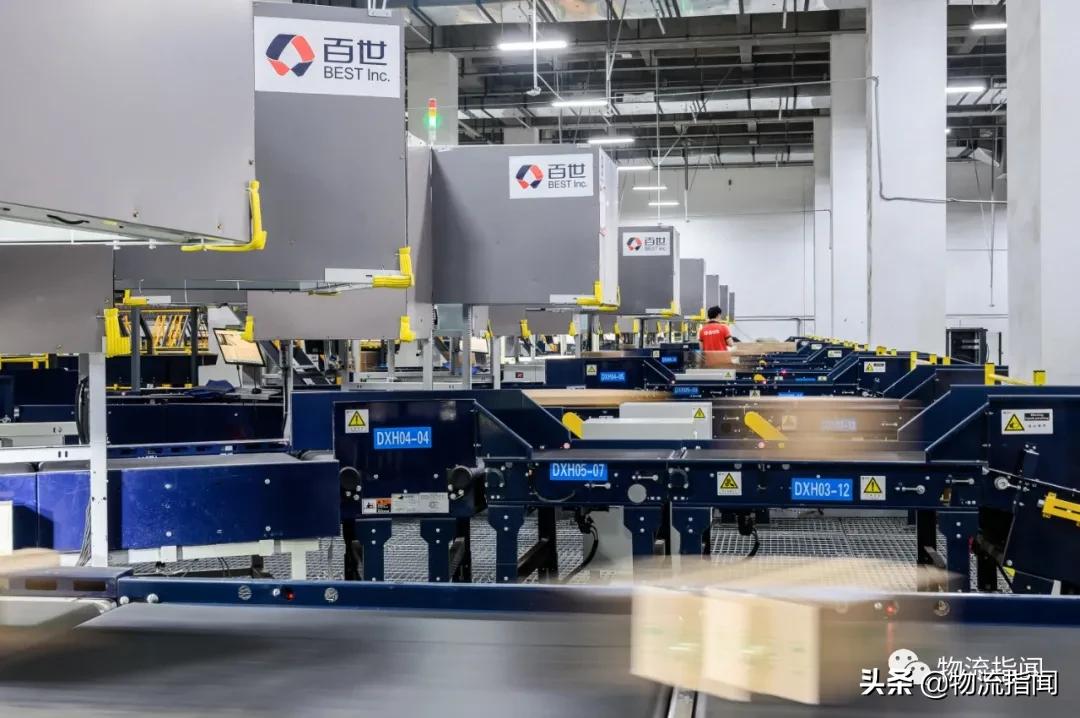 68亿收购百世,极兔68亿元收购百世国内快递业务