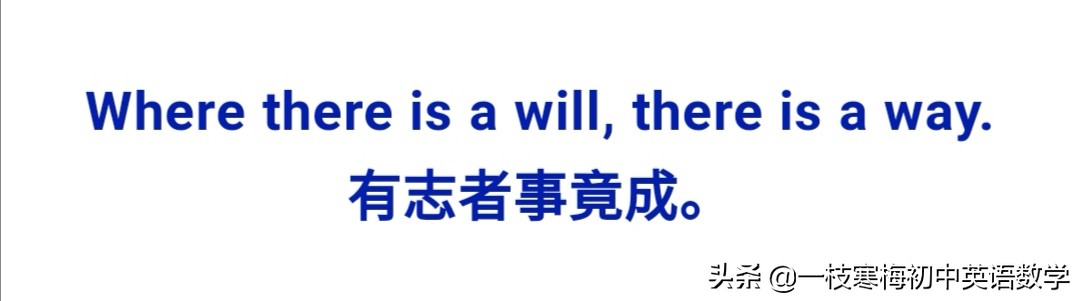 初中英语一词多义考点,英语一词多义怎么记