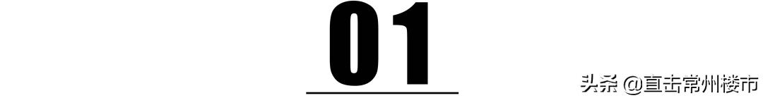 常州华润国际万象城,常州华润万象城商业现状