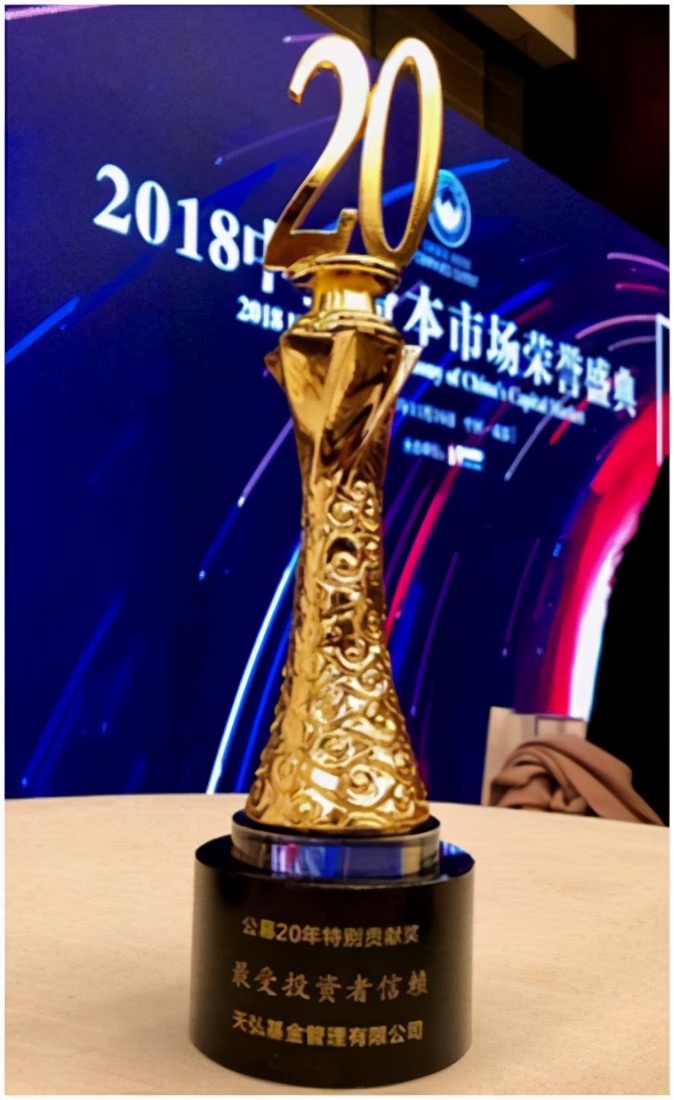 余额宝的现状是什么,为什么那么多人都不相信余额宝