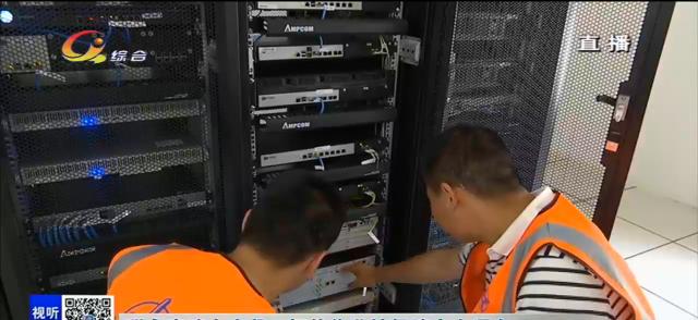 2021年庆阳最近新闻,你好2023新闻视频