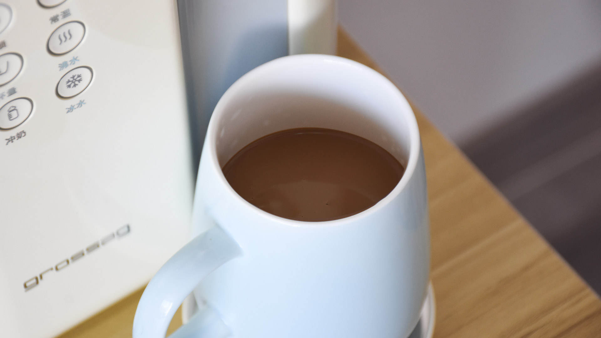 grossag即热饮水机语音版,grossag即热饮水机怎么样