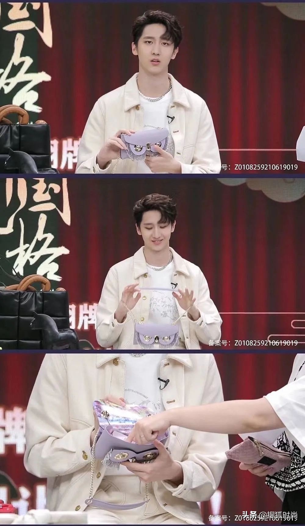 赵让潮牌,赵让偶像练习生