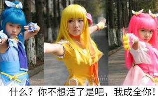 脖子被太阳晒黑了怎么才能变白,被太阳晒黑怎样变白女生