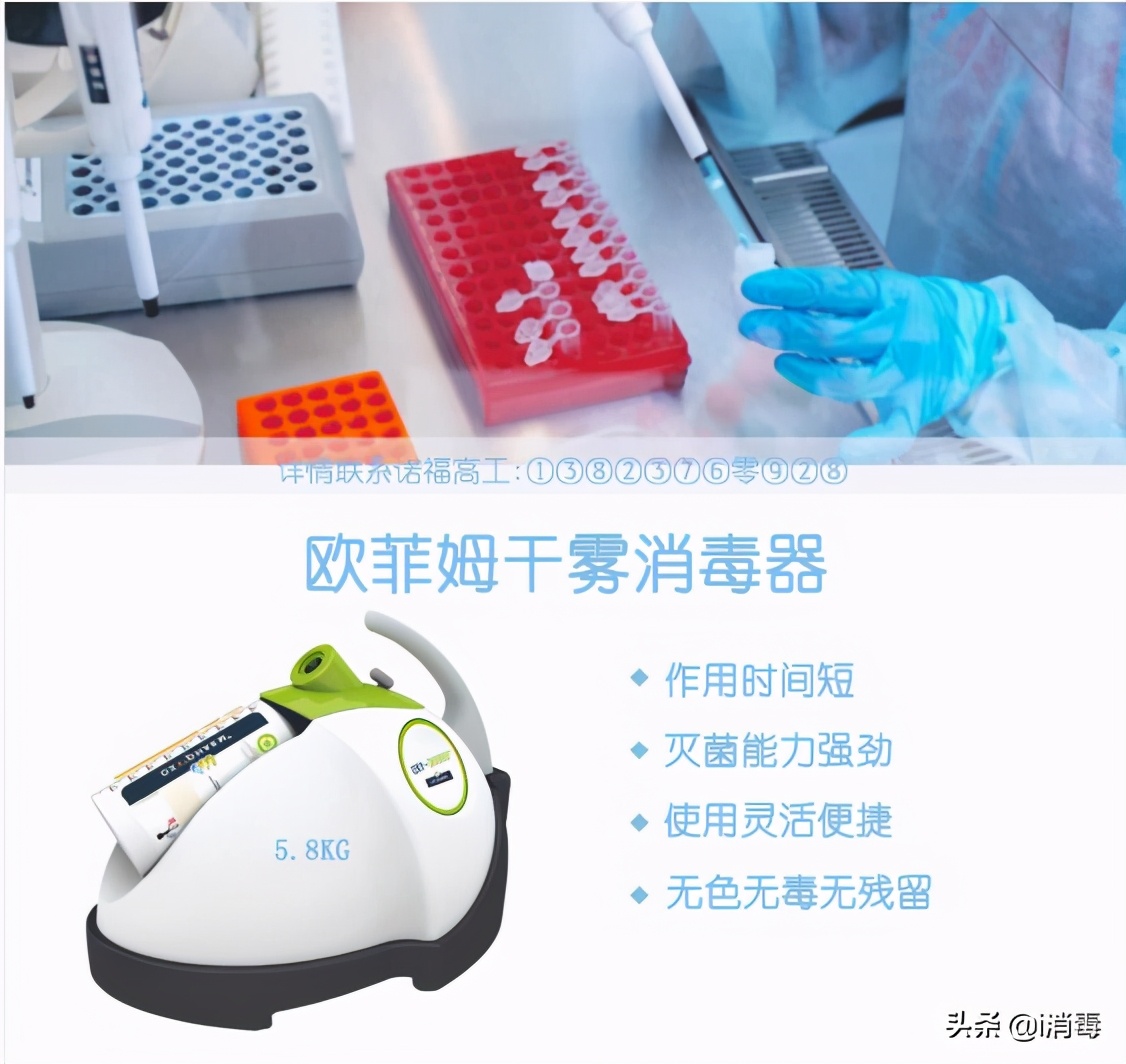 新冠核酸阴性抗体阳性是什么意思,新冠病毒核酸检测阳性说明什么