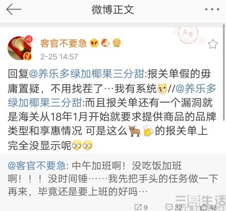 阿玛尼手表陶瓷系列图片大全,阿玛尼老款镶砖手表