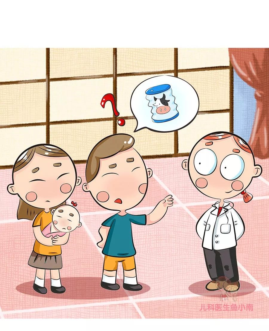 儿童奶粉配方表怎么选,儿童配方奶粉如何选