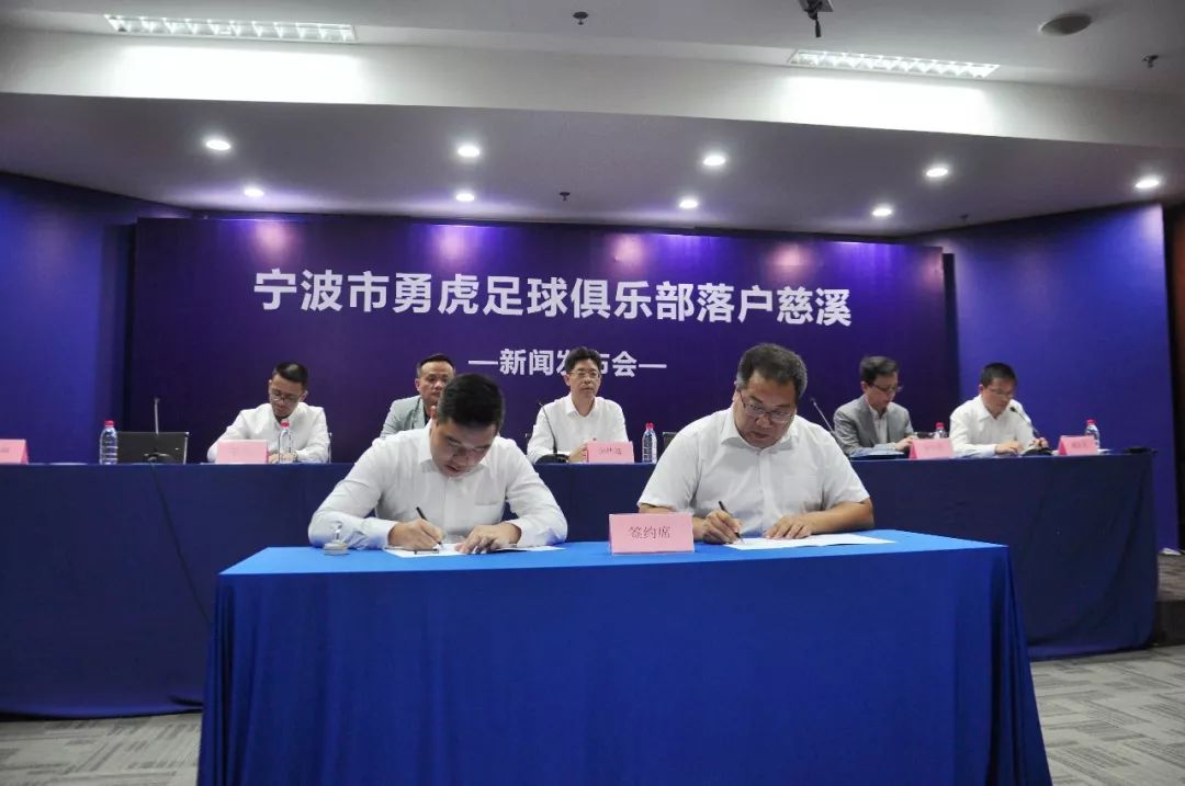 15涓噸澶ч」鐩惤鎴峰畞娉㈡澀宸炴咕鏂板尯,瀹佹尝浜旇秴鐞冮槦