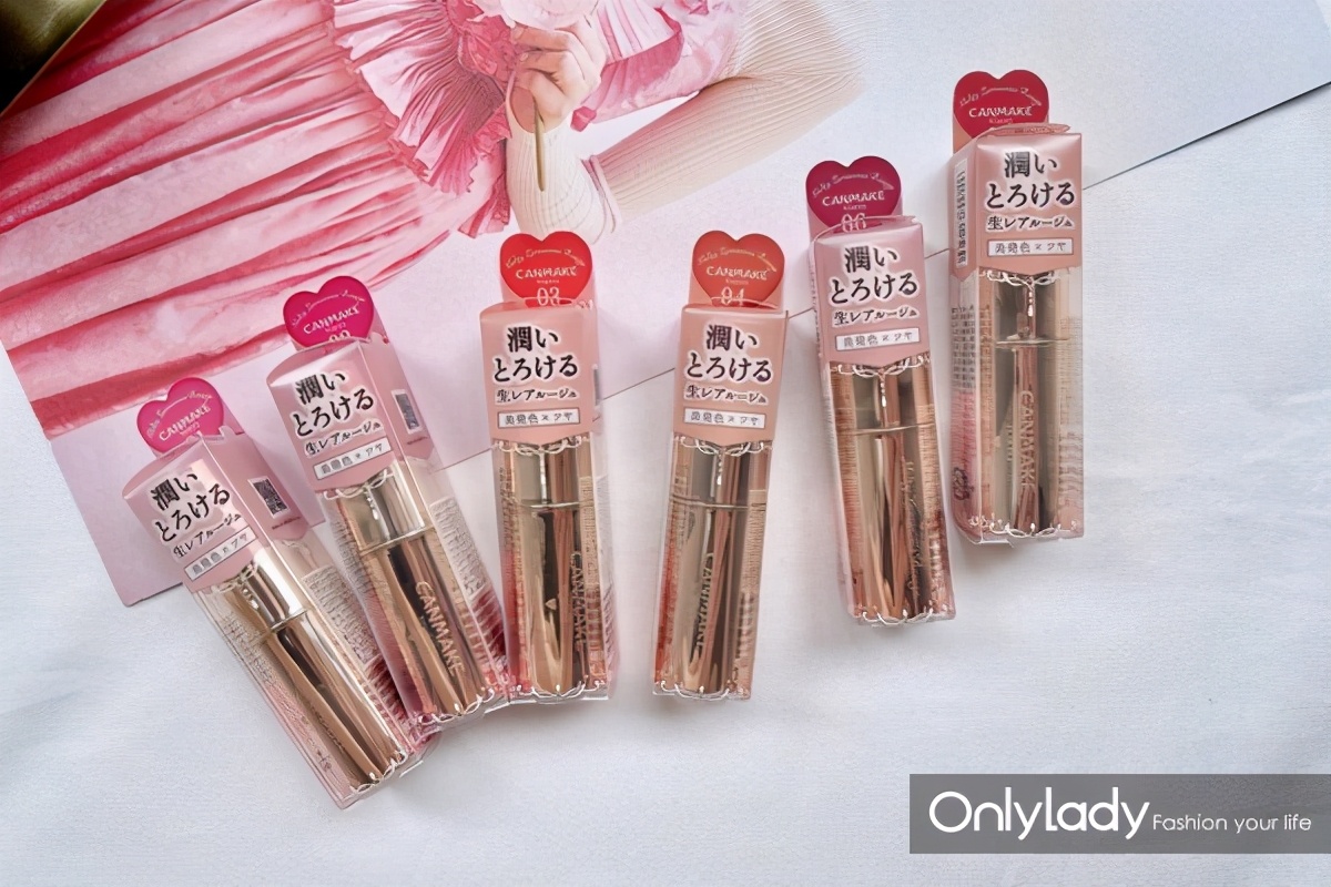 canmake高保湿16试色,618彩妆清单推荐哪款