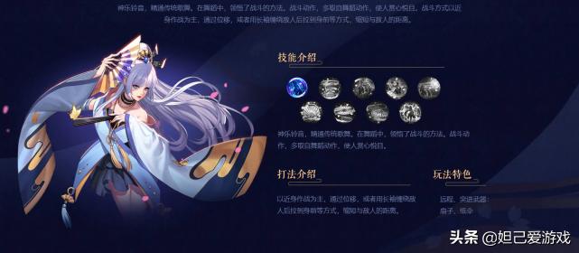 天天炫斗停服多长时间了,天天炫斗停止运营2020有补贴吗