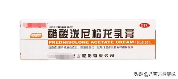 乱用抗生素和激素的危害与心得,使用激素药物会使脸变黑吗