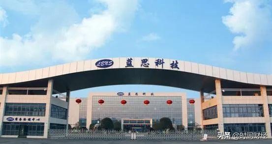 蓝思科技股,蓝思科技大跌分析