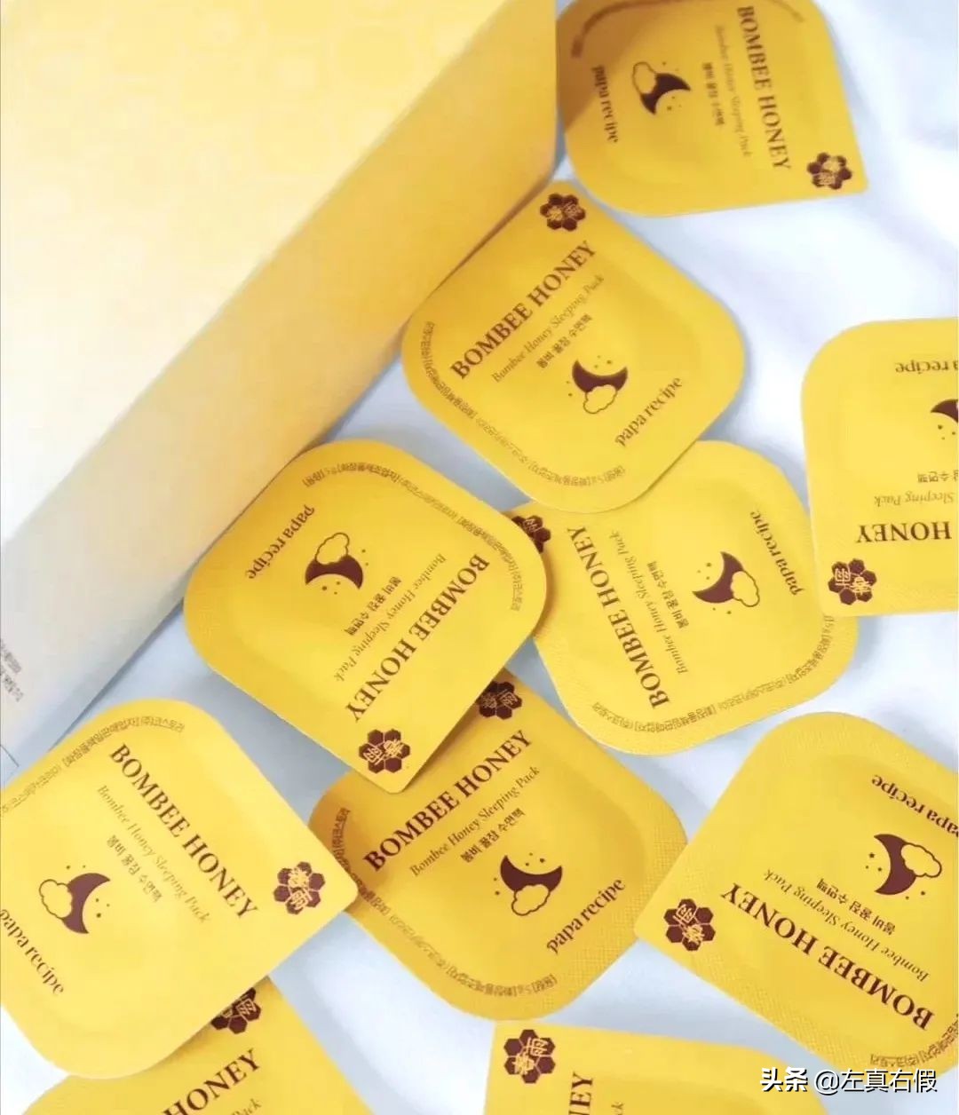 春雨黑蜂胶面膜真假辨别,春雨黑蜂胶面膜成分安全吗