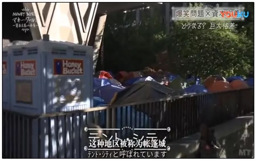 真实事件日本黑帮,日本黑帮的真实现状