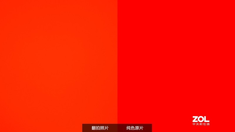 数字化办公场景体验,明基e580智能投影机