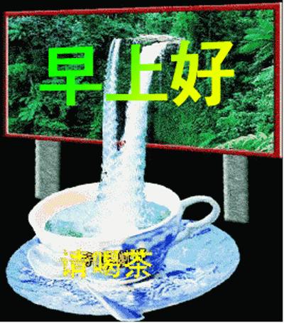 心态好的早安短句,简单的心态就是快乐