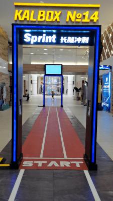 室内游乐项目潮玩馆,玩腻了游乐园