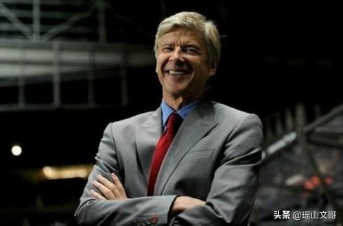 致敬温格的歌,阿尔塞纳·温格时期的阿森纳