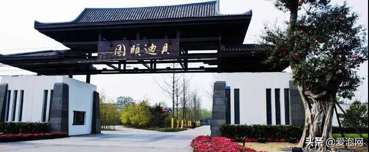 世界温泉之都在哪,重庆温泉之都