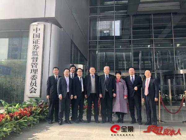 芜湖楚江集团姜纯,楚江集团姜纯