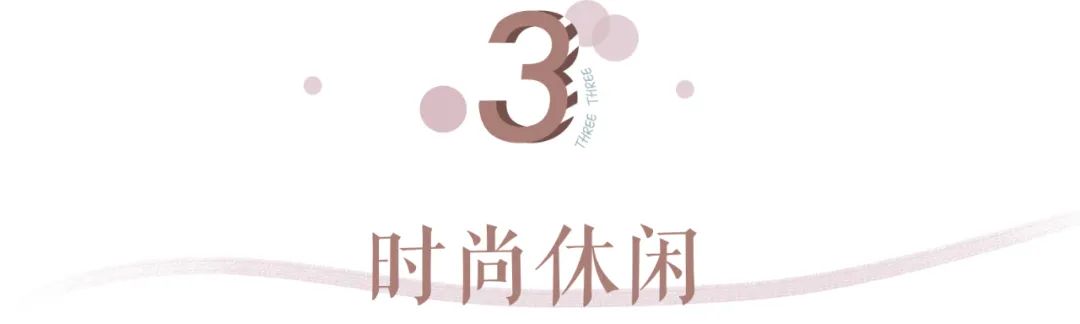 推荐几款经济实用的单鞋,好穿的中低跟单鞋推荐