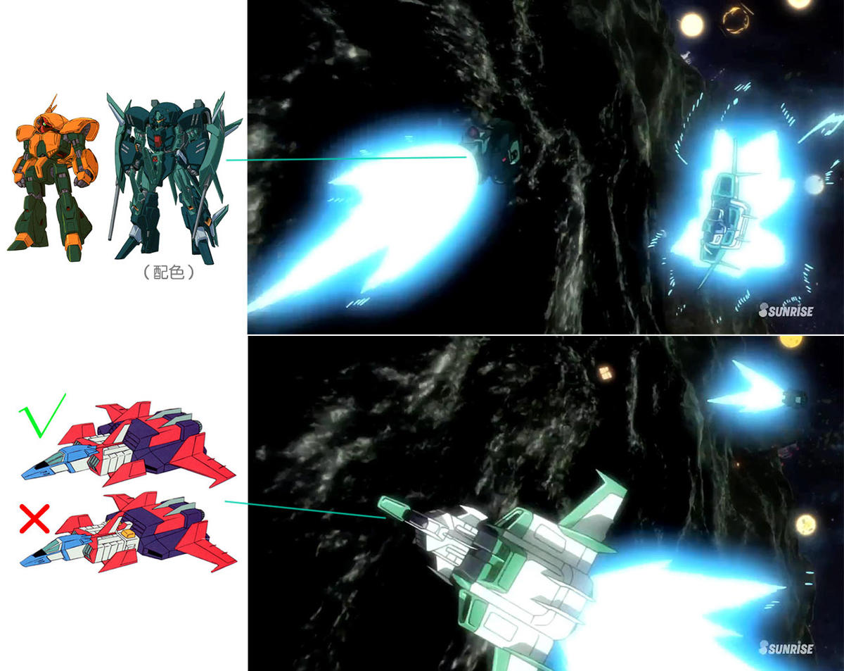高达创战者try初始高达,高达创战者try木岛浅蓝机体