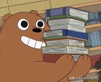 英语形容词大全及用法归纳,英语形容词常用词汇表