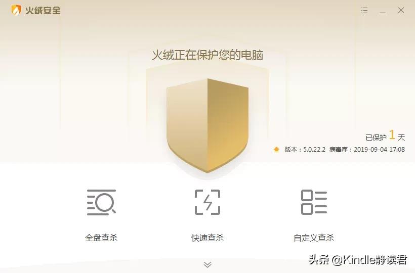 知乎高赞:职场办公的必备工具大集合,效率提升杠杠的
