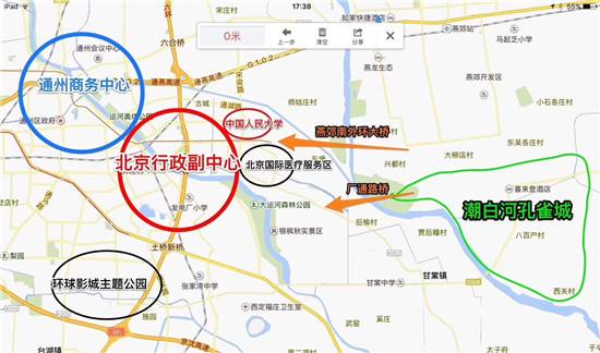 大厂潮白河孔雀城四季澜湾,通州大厂潮白河孔雀城