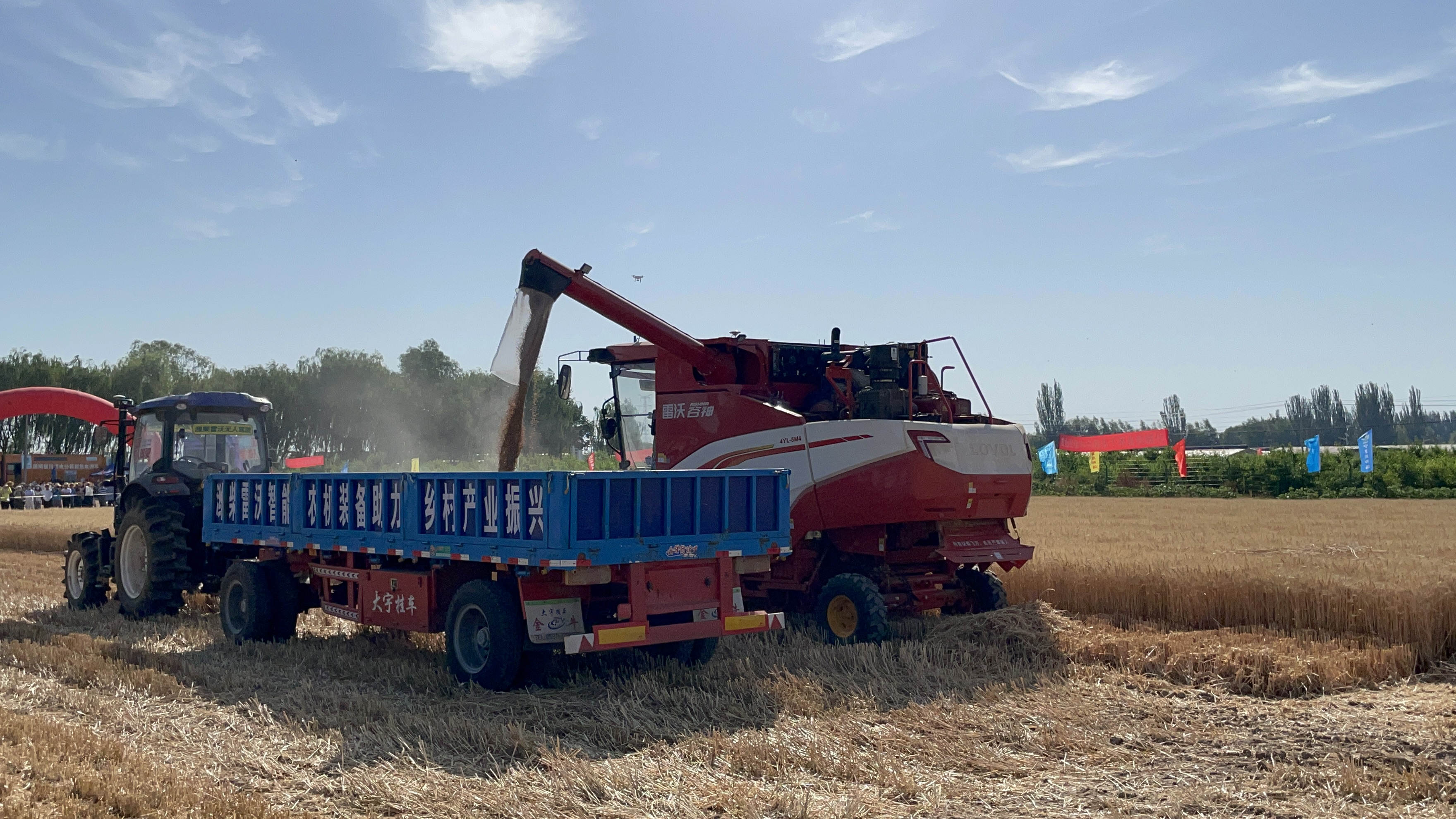 潍柴雷沃开启智能农业新时代,农机集结号