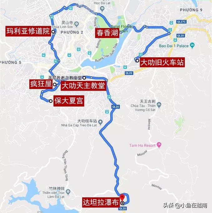 越南旅游攻略和自由行攻略,越南旅游攻略免费景点