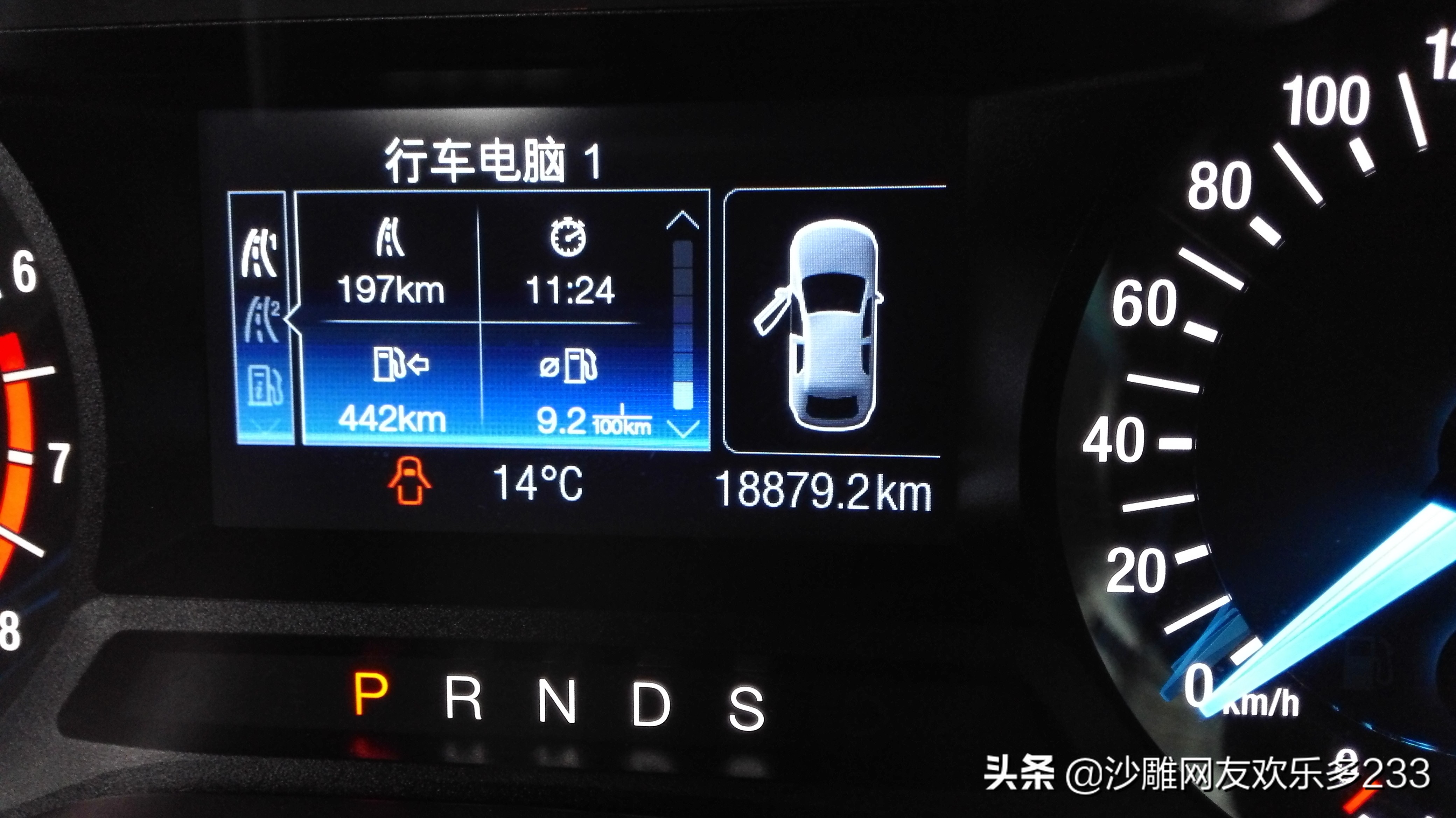 蒙迪欧1.5t和2.0t哪个油耗高,1.5t蒙迪欧和1.5t君威哪个油耗高