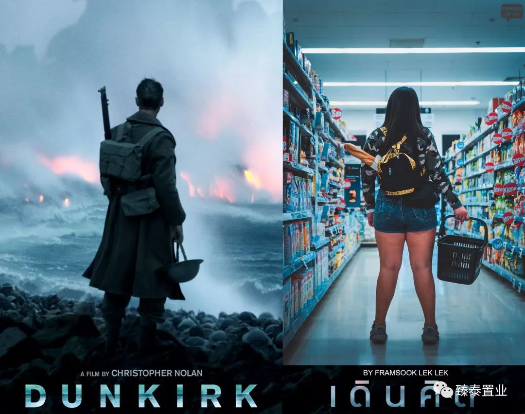 范冰冰蕾哈娜蓝色妆容,范冰冰蕾哈娜