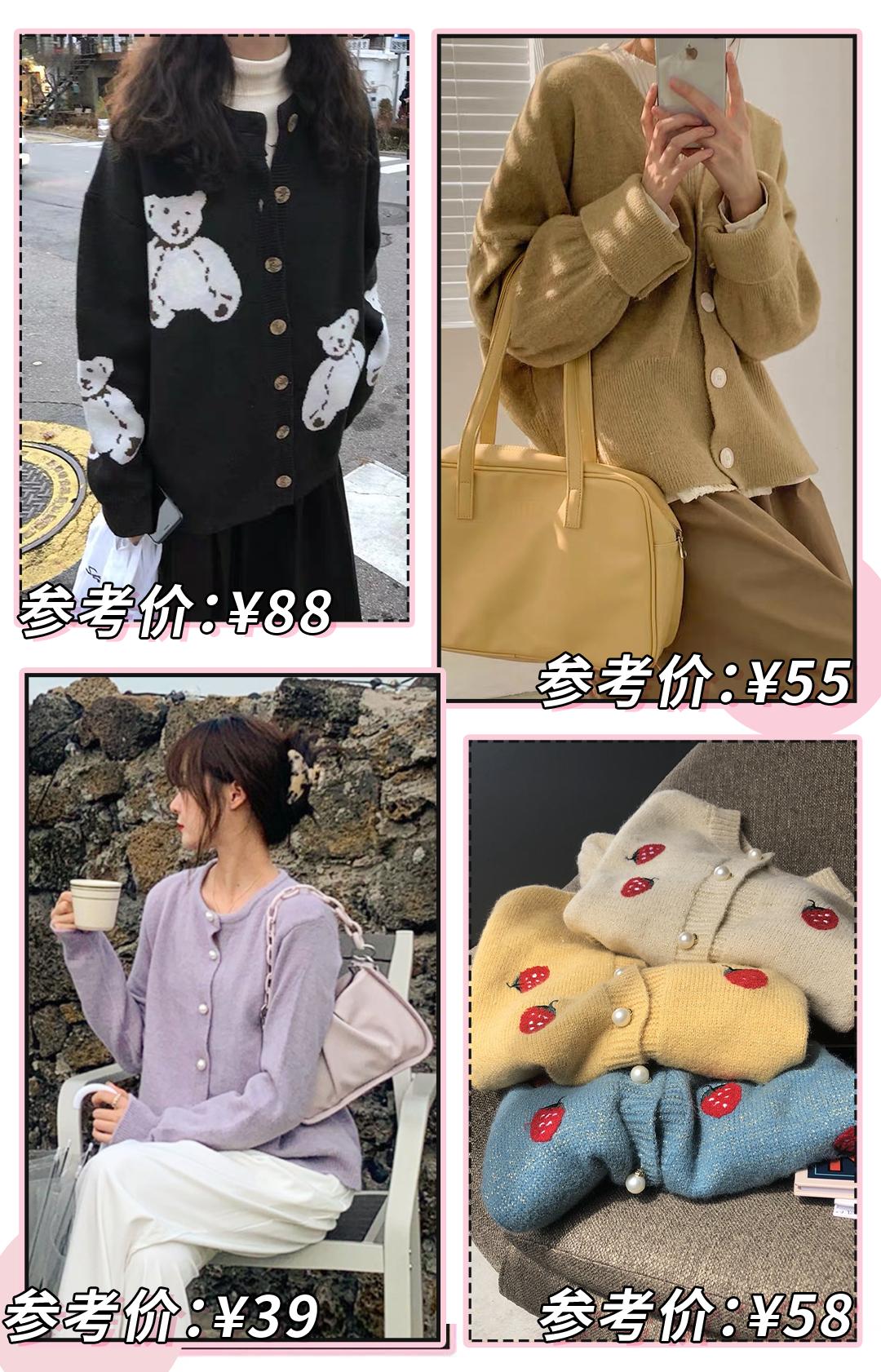 淘宝典型的假货店铺,淘宝店铺卖假货真假对比