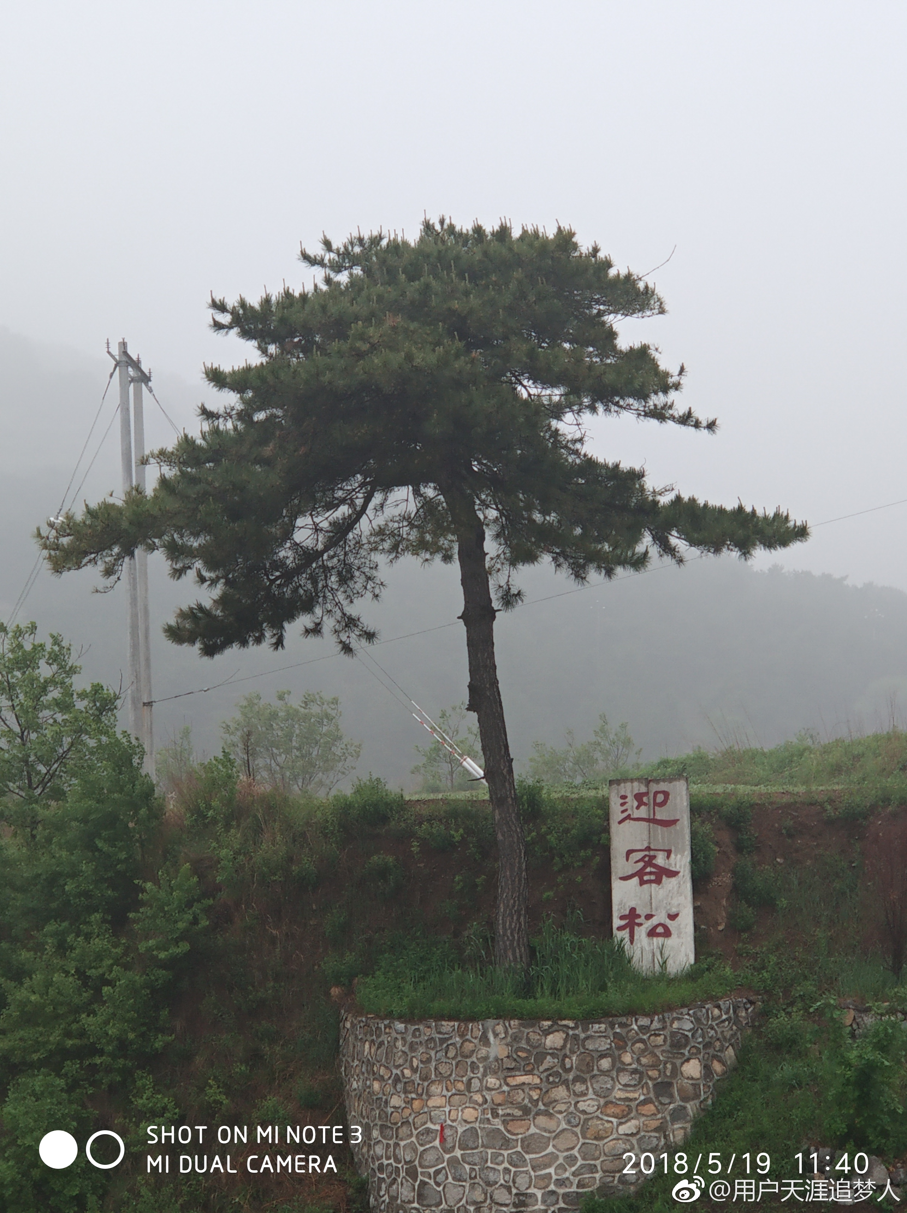 太行大峡谷步行旅游攻略,太行大峡谷最新旅游攻略