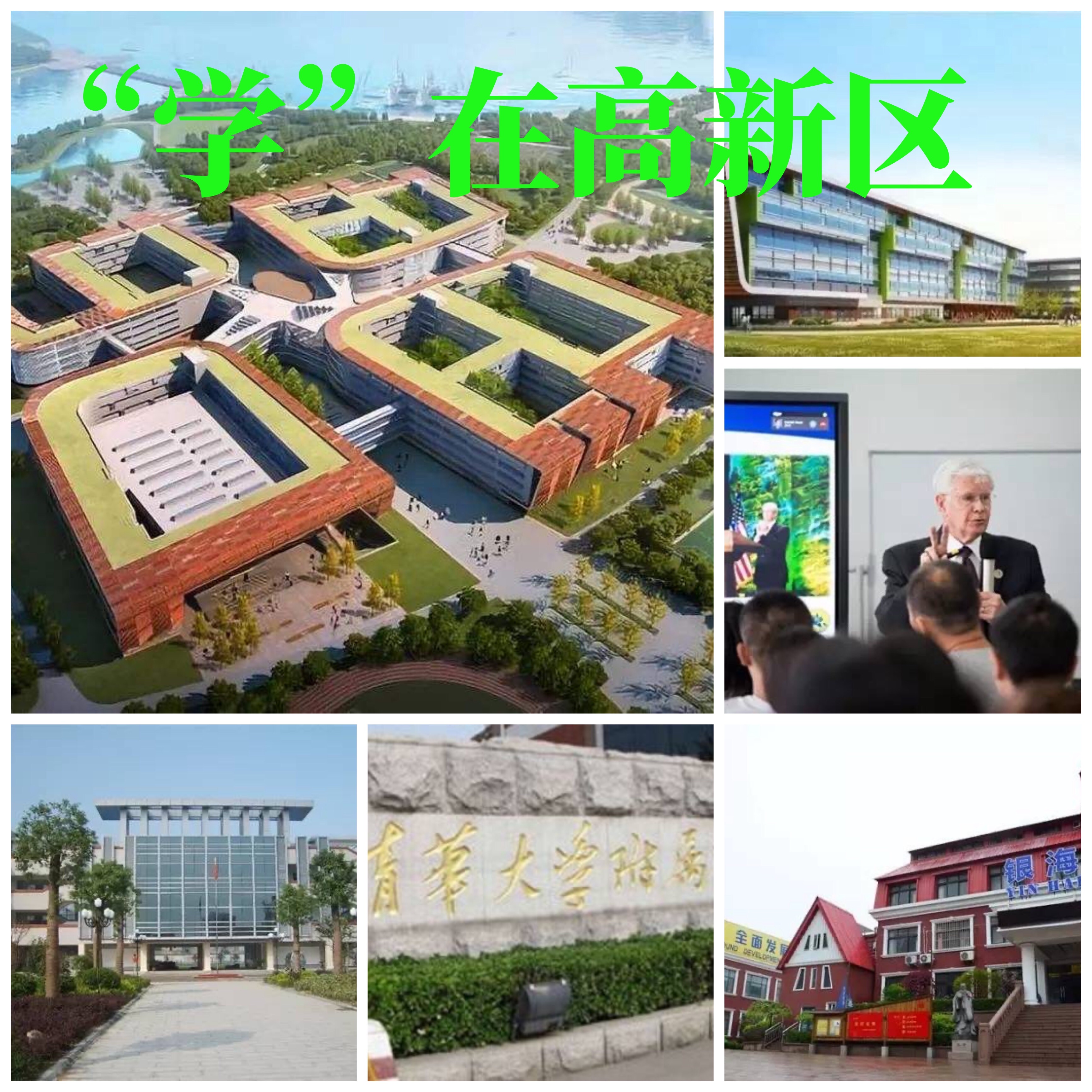 目前在青岛的房子多少钱,青岛胶州的房价真跌了吗