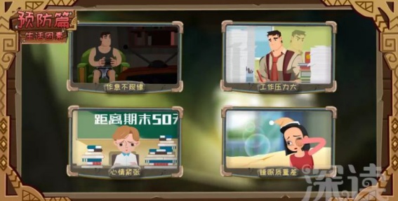 脱发的人注定要脱发,正常脱发与严重脱发的对比