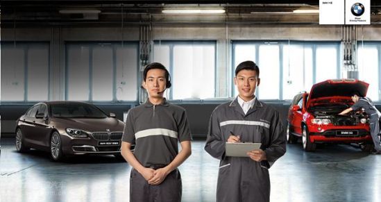 优质汽车服务,优质的服务全新的理念