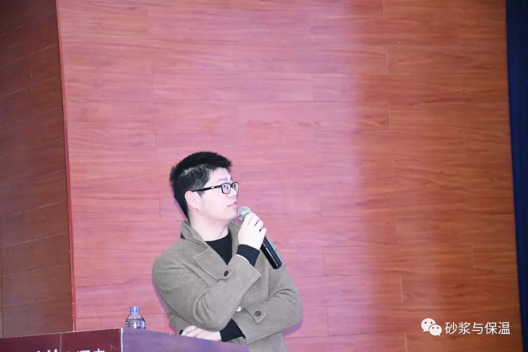 防水行业技术交流,防水技术交流推广会议