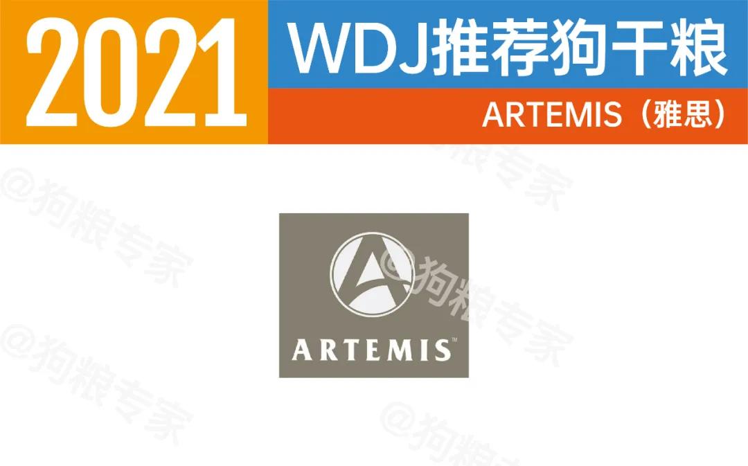 wdj狗粮值得买吗,wdj2022狗粮推荐