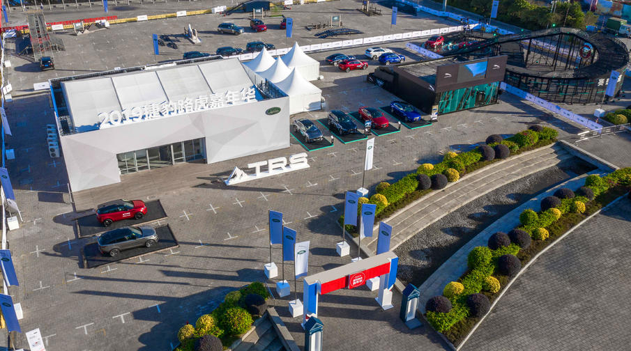 路虎发现神行2018款240pshse版,路虎发现神行2018款240psse版