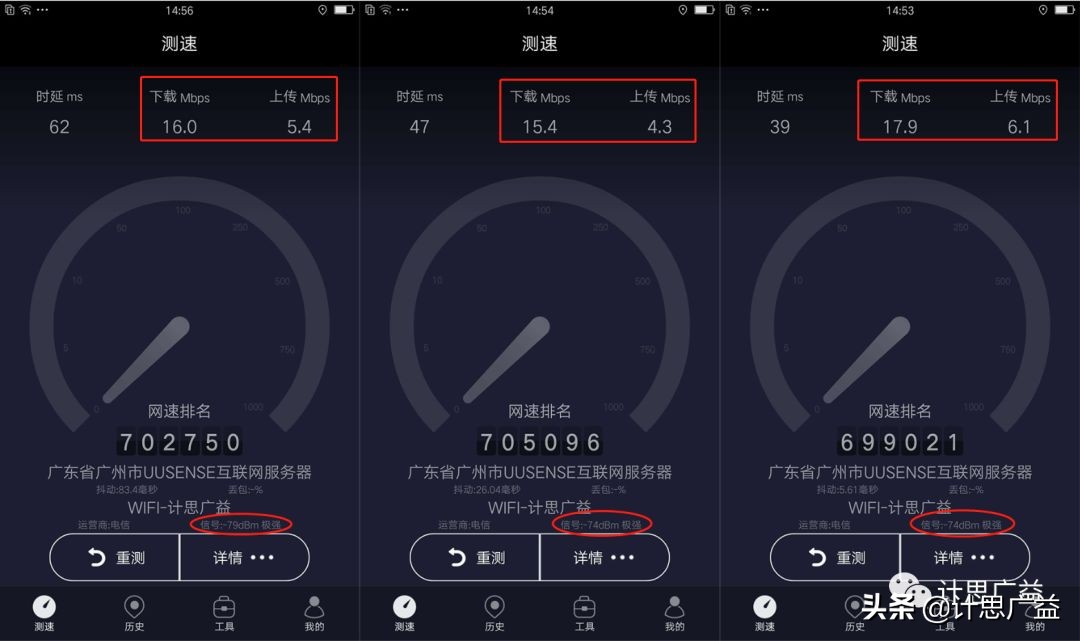 网络明明有网却没有连上怎么办,卧室无网线怎样解决wifi信号弱