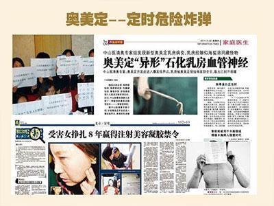 母乳导致孩子发黄,母乳性黄疸宝宝皮肤发黑