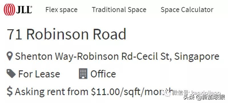 中国视频网站巨头,爱奇艺全球总部新加坡
