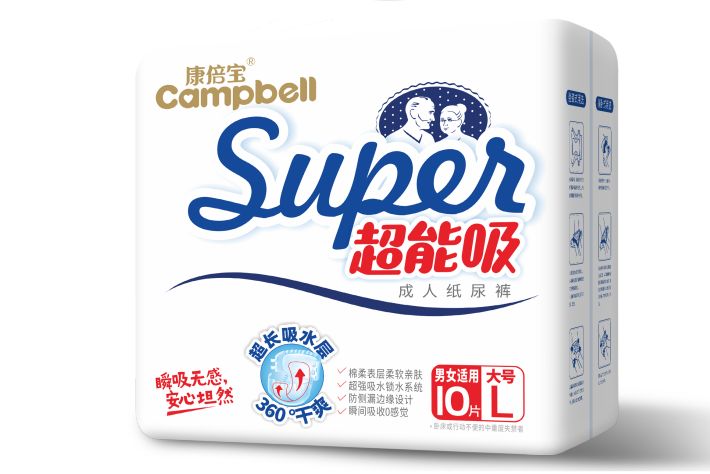 纸尿裤新品上市规划,最新款的纸尿裤