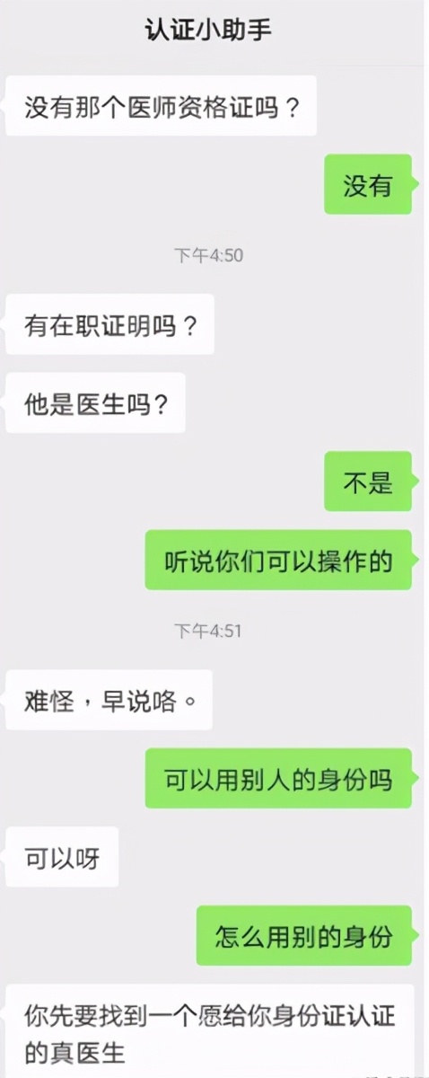 快手停更一个星期会怎么样,快手还能玩儿多久