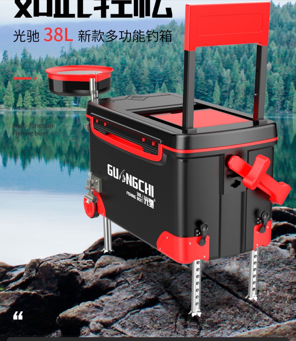 钓箱推荐选择哪一款比较好,聊聊钓箱